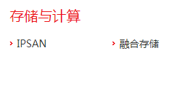 微信圖片_201801180940265