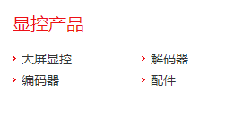 微信圖片_201801180940267