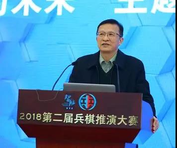 微信圖片_20181210171737