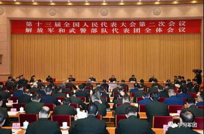 微信圖片_20190307153013