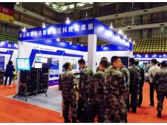 小鳥(niǎo)科技進(jìn)軍營(yíng)——新型軍事指揮控制系統(tǒng)助力南部戰(zhàn)區(qū)