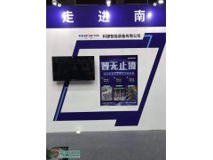 科捷智能攜自動(dòng)化裝備亮相南部戰(zhàn)區(qū)前沿科技成果展
