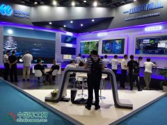 一切皆可視 恒歌科技首次亮相2019第五屆北京軍博會