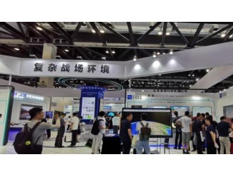 自主可控卓越性能 庚圖科技亮相第五屆中國北京軍博會