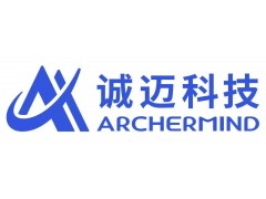 誠邁科技——將亮相第六屆中國（北京）軍事智能技術(shù)裝備博覽會