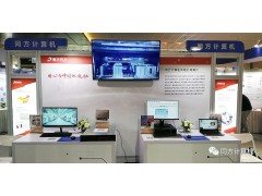 承載未來<div   id=