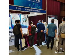 兆越通訊精彩亮相軍博會，助力軍事智能化發(fā)展