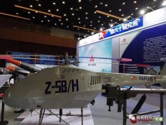 第六十研究所無人直升機參展：高原型和艦載型