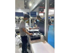 同泰怡涵蓋數(shù)據(jù)中心云計(jì)算、大數(shù)據(jù)<div   id=