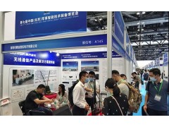 騰遠(yuǎn)智拓亮相2021北京軍博會深受好評