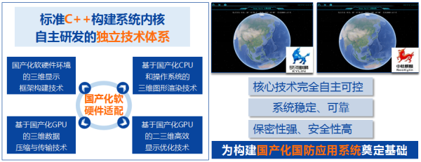 圖片 11