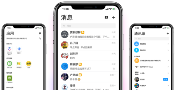 圖片 4