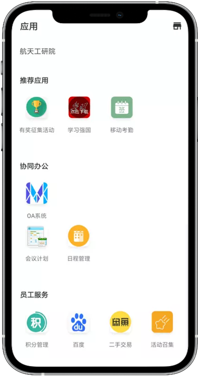 圖片 6