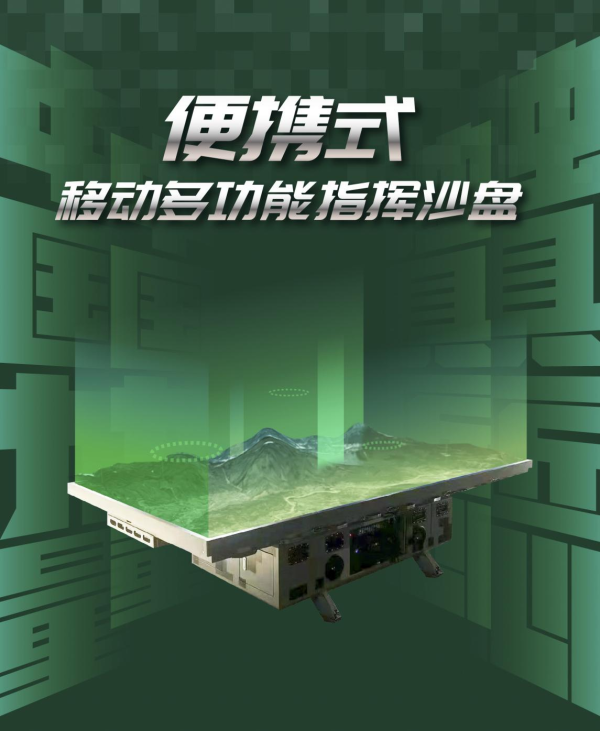 圖片 4