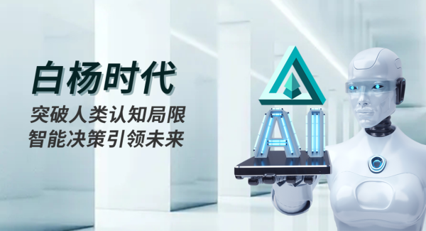 圖片 3