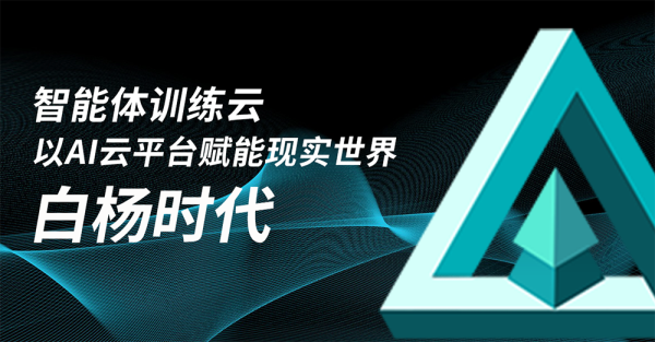 圖片 4