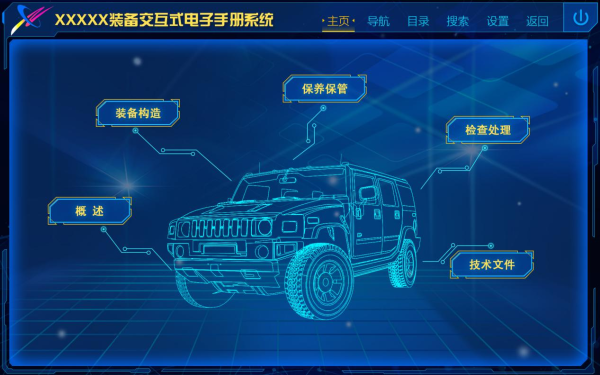 圖片 3
