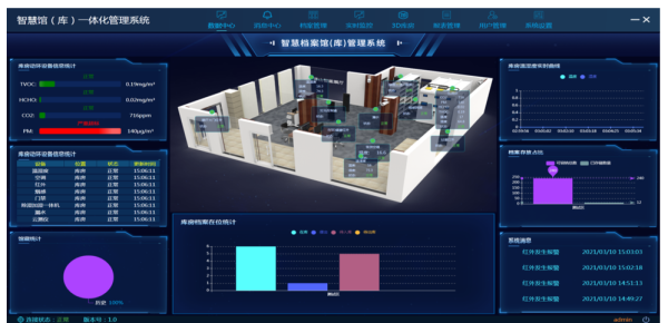 圖片 11