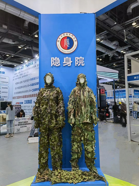 圖片 13