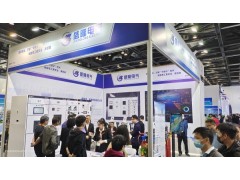 【精彩回顧】盛隆電氣亮相2023第八屆北京軍博會