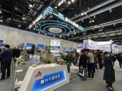 【精彩回顧】融通科研院第六十研究所亮相2023第八屆北京軍博會