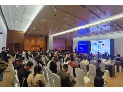 電磁環(huán)境認知與利用專題論壇在京成功舉辦