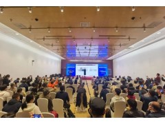 富媒體指揮信息系統(tǒng)論壇在京成功召開