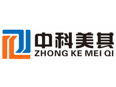 中科美其--將亮相第九屆中國（北京）軍事智能技術(shù)裝備博覽會(huì)