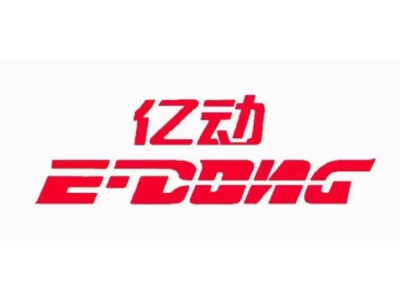 億動(dòng)體育--將亮相第九屆中國(guó)（北京）軍事智能技術(shù)裝備博覽會(huì)