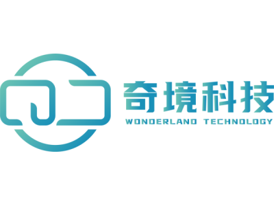 奇境科技--將亮相第九屆中國（北京）軍事智能技術(shù)裝備博覽會