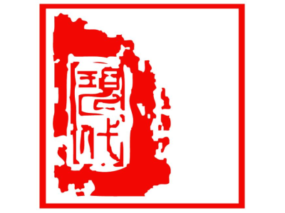 安徽現(xiàn)代--將亮相第九屆中國(北京)軍事智能技術(shù)裝備博覽