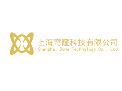 上海穹窿--將亮相第九屆中國(北京)軍事智能技術(shù)裝備博覽會