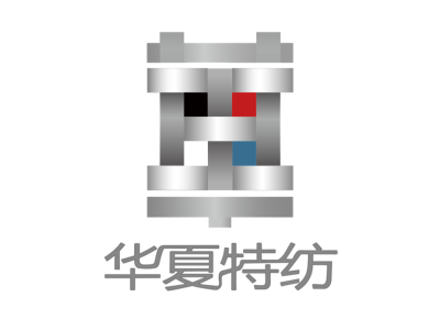 華夏特紡--將亮相第九屆中國(北京)軍事智能技術(shù)裝備博覽會(huì)