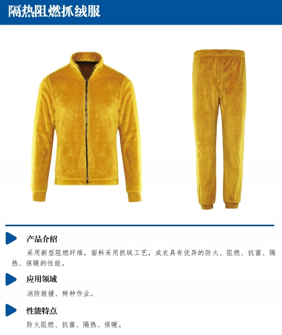 圖片 8