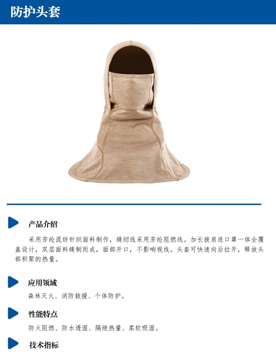 圖片 10