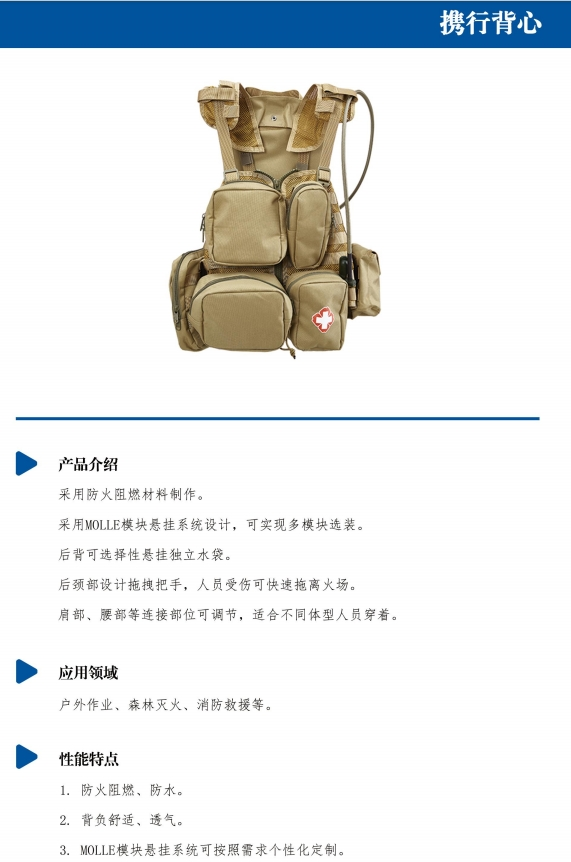 圖片 11