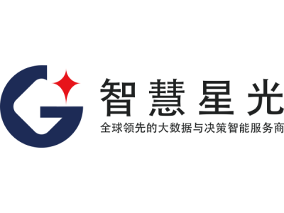 智慧星光--將亮相第九屆中國(北京)軍事智能技術(shù)裝備博覽會(huì)