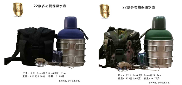 圖片 3