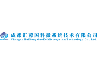 匯蓉國科--將亮相第九屆中國(北京)軍事智能技術(shù)裝備博覽會(huì)