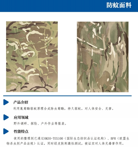 圖片 4