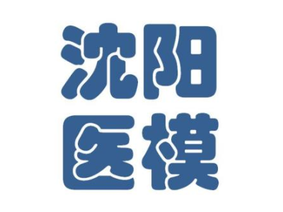 沈陽醫(yī)模仿生人--將亮相第九屆中國(北京)軍事智能技術裝備博覽會