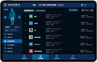 圖片 4