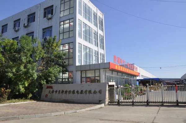 微信圖片_20240313141715