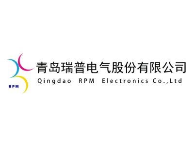 青島瑞普--將亮相第九屆中國(北京)軍事智能技術裝備博覽會