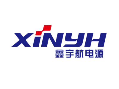 鑫宇航電源--將亮相第九屆中國(北京)軍事智能技術(shù)裝備博覽會