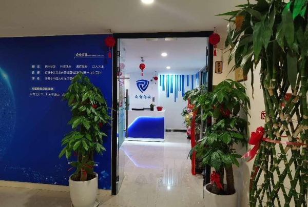 圖片 2