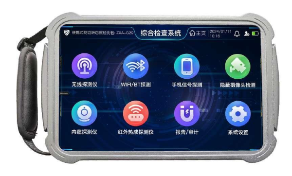 圖片 4
