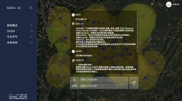 圖片 6
