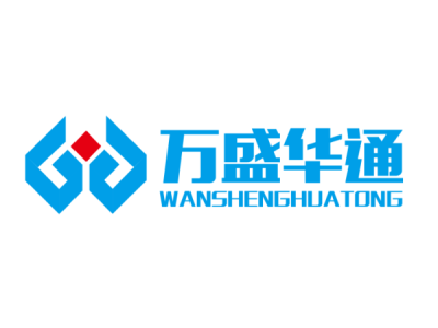萬(wàn)盛華通--將亮相第九屆中國(guó)(北京)軍事智能技術(shù)裝備博覽會(huì)