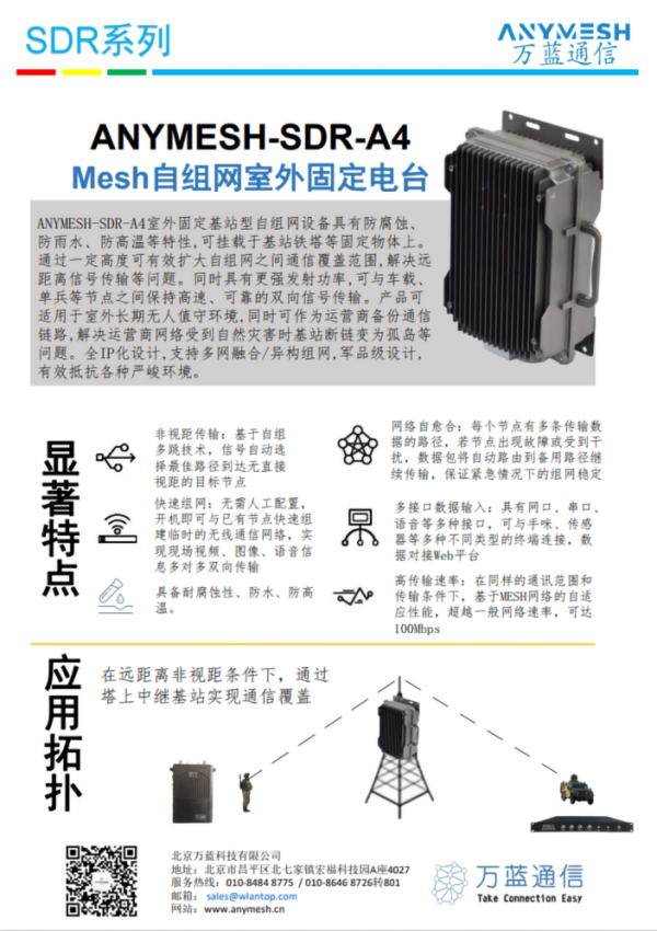 圖片 10